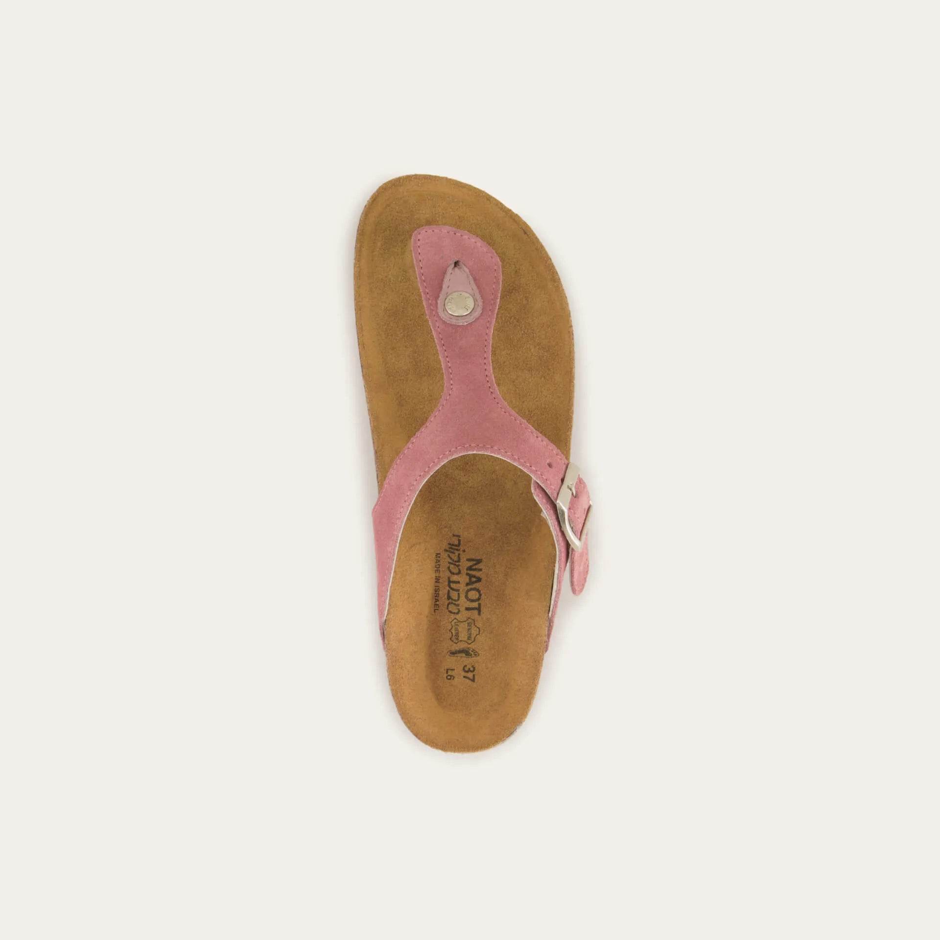 נעל שקד ר שפאלט ורוד פלמינגו - נאות ישראל