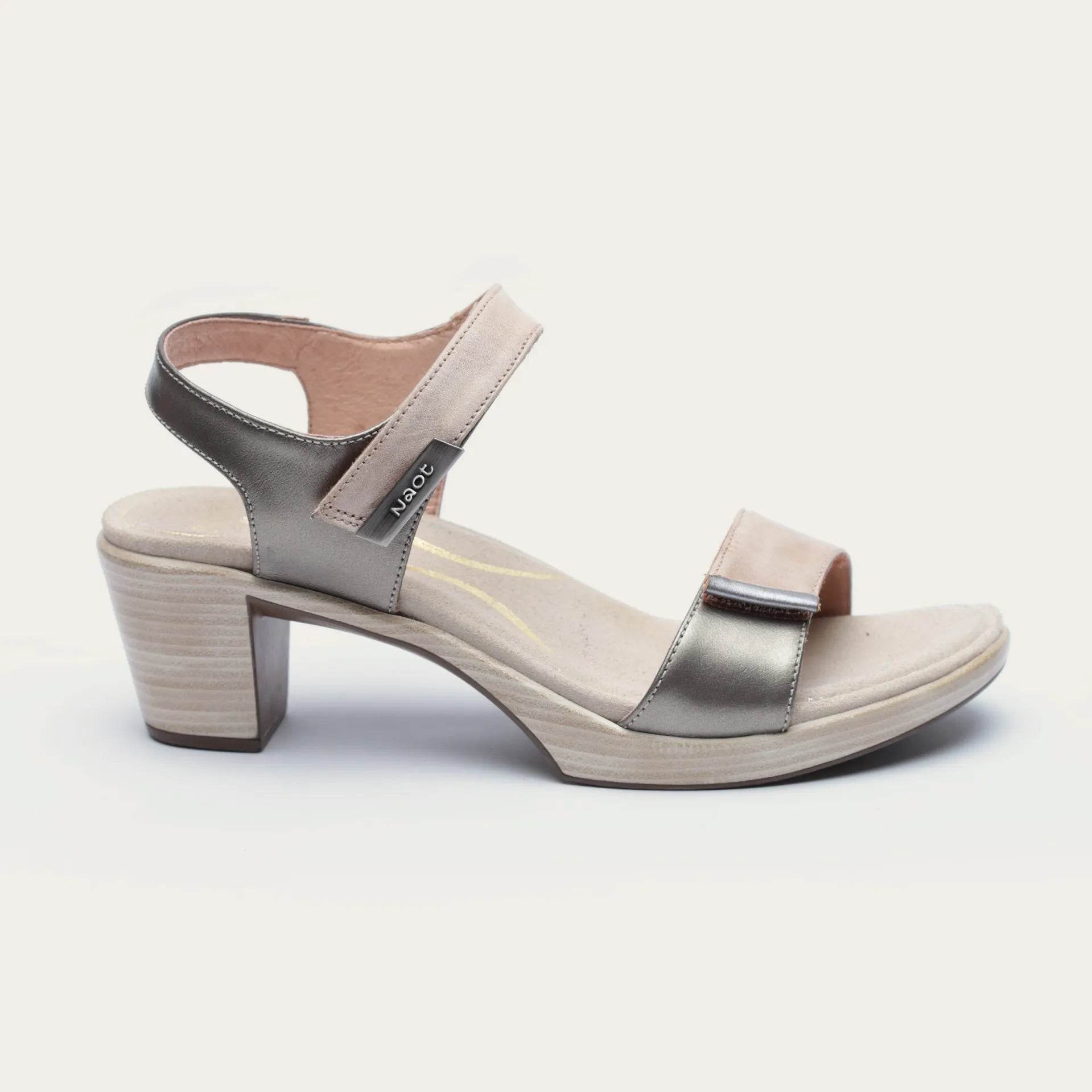 נעל אינטקט E10+B45+H46 - נאות ישראל