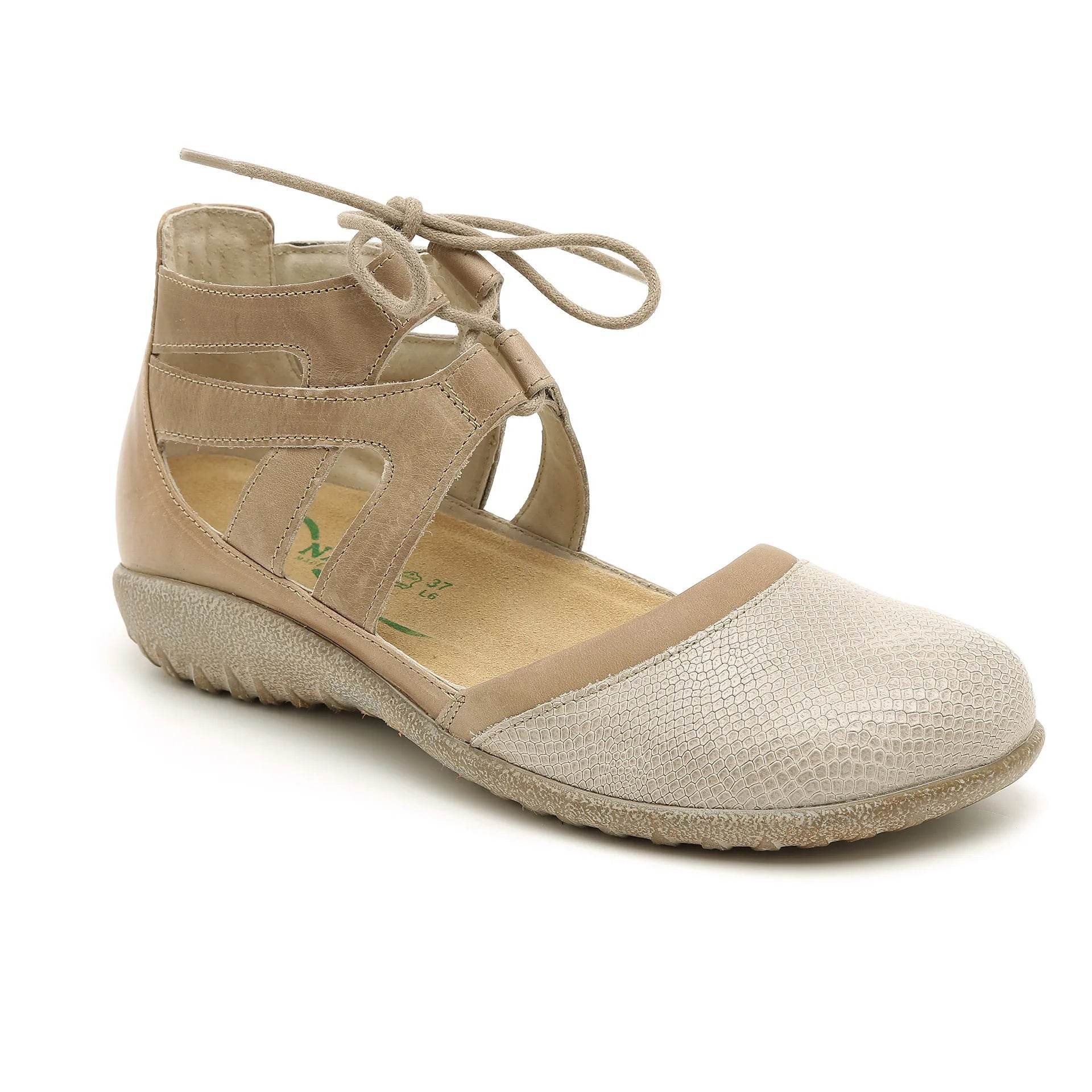 נעל קאטה EA4+H46+H54 - נאות ישראל