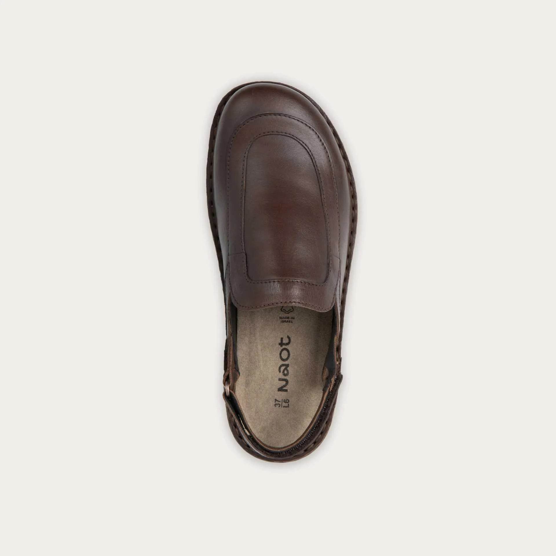 נעל בוראנו ע. חום אגוז מוסקט - נאות ישראל