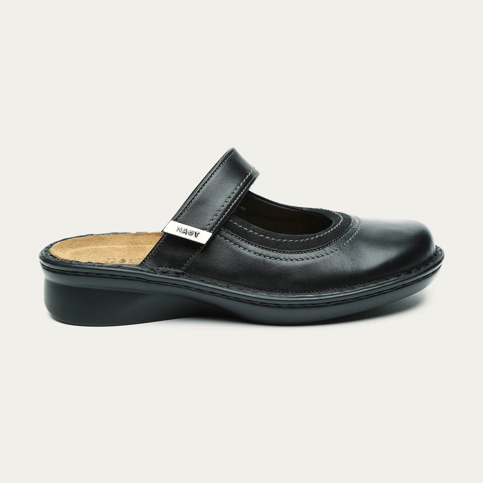 נעל טריו B12+030 - נאות ישראל