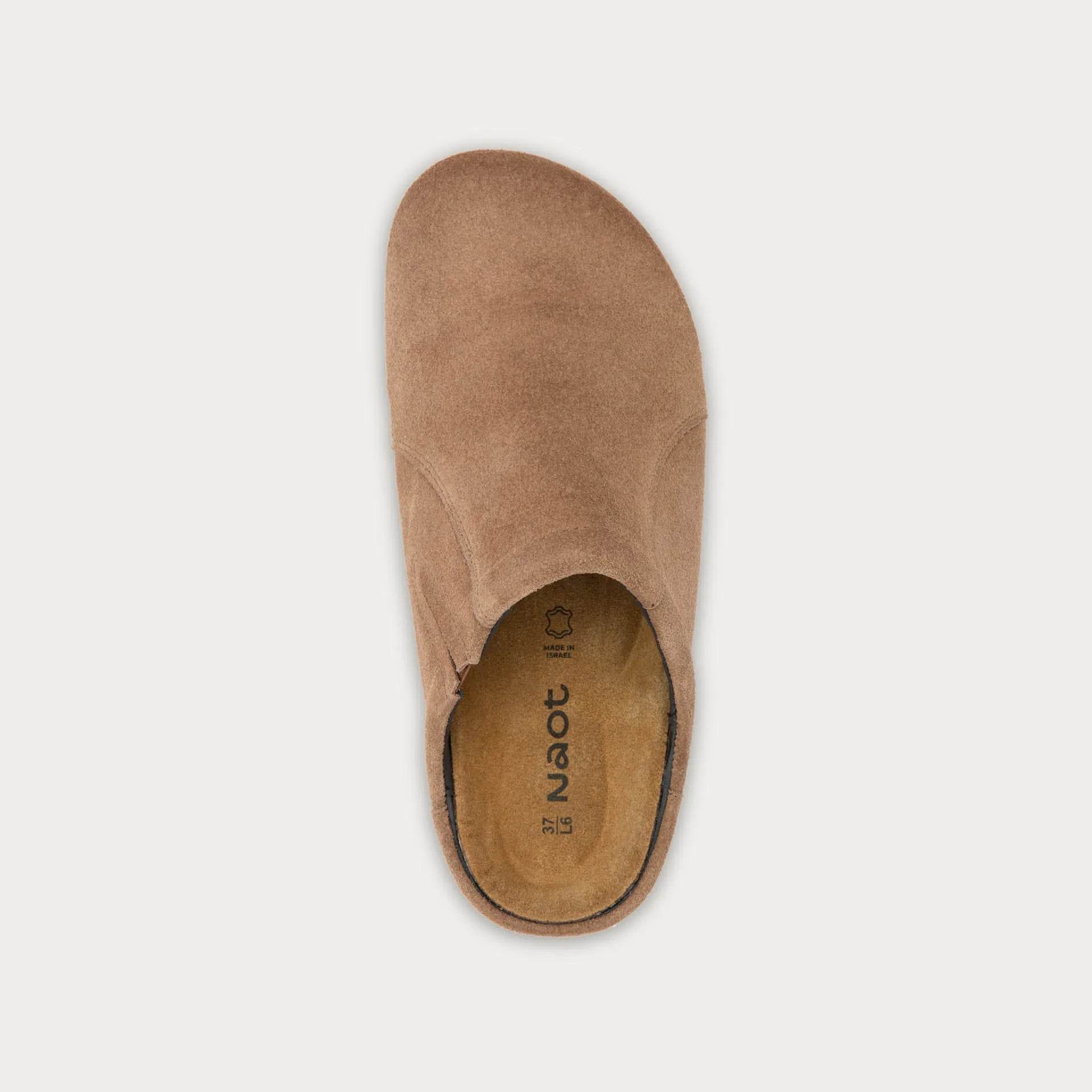 נעל שגיא נשים ISR שפאלט חום לוז - נאות ישראל