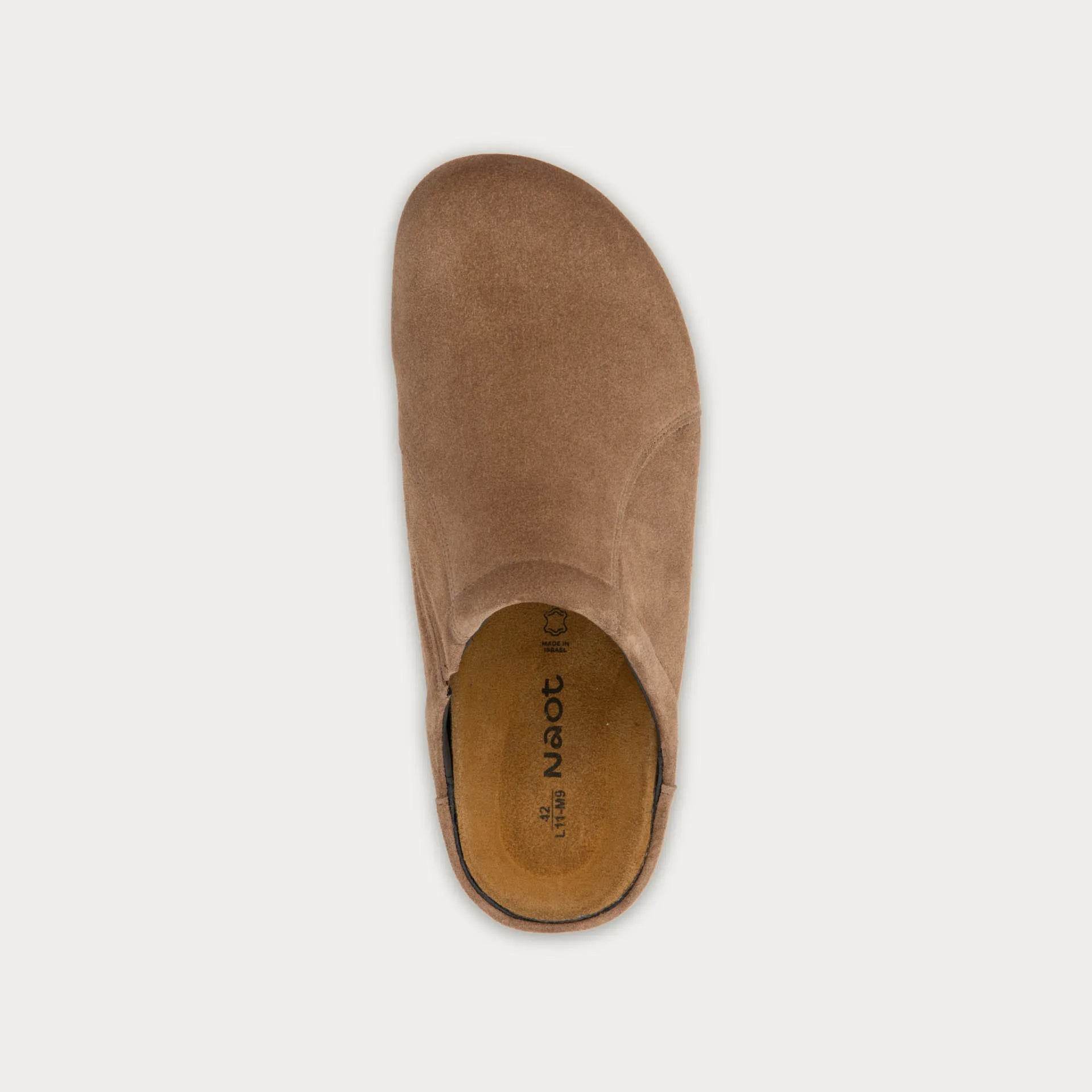 נעל שגיא גבר ISR שפאלט חום לוז - נאות ישראל