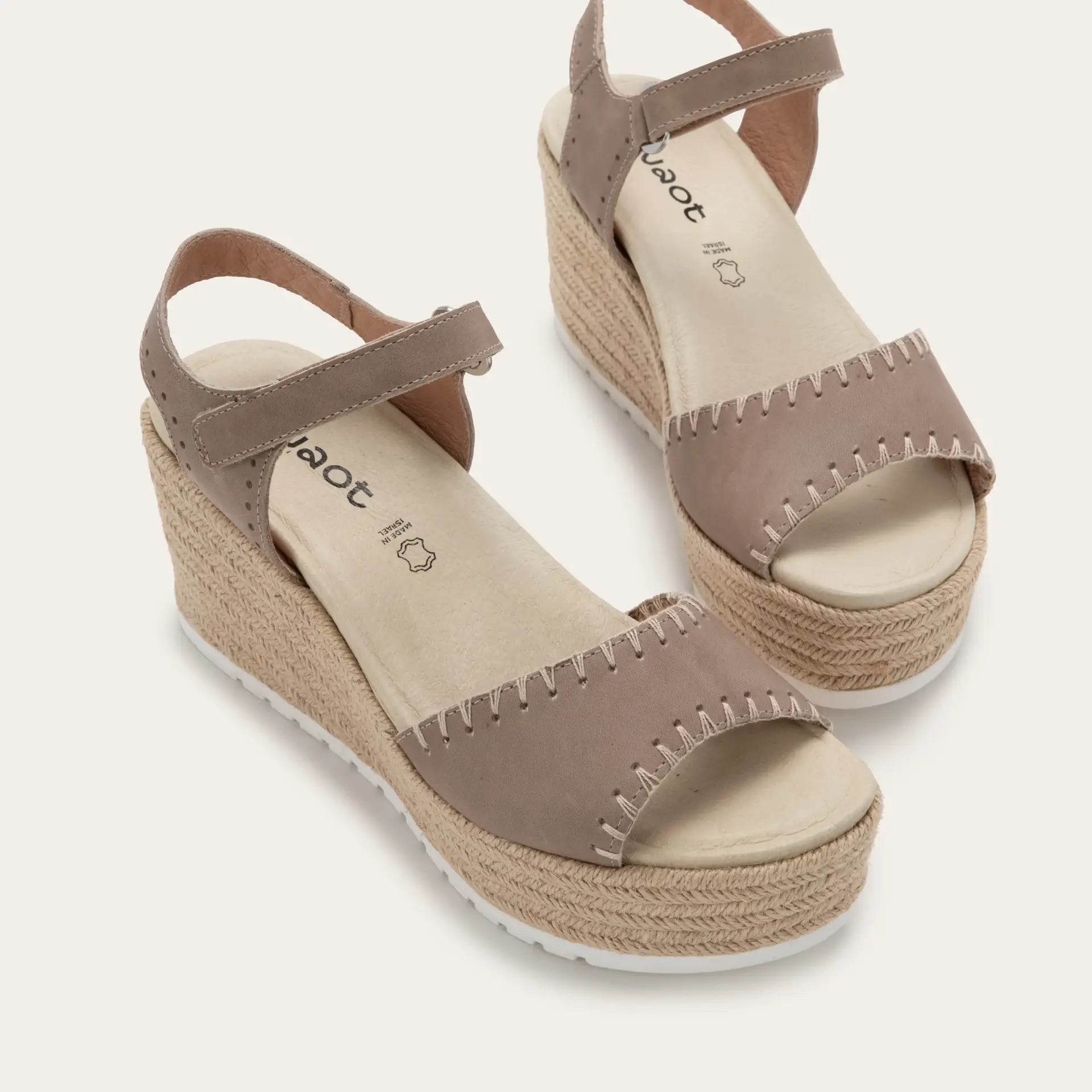 נעל בלאנס ע.בז' אקרו - נאות ישראל