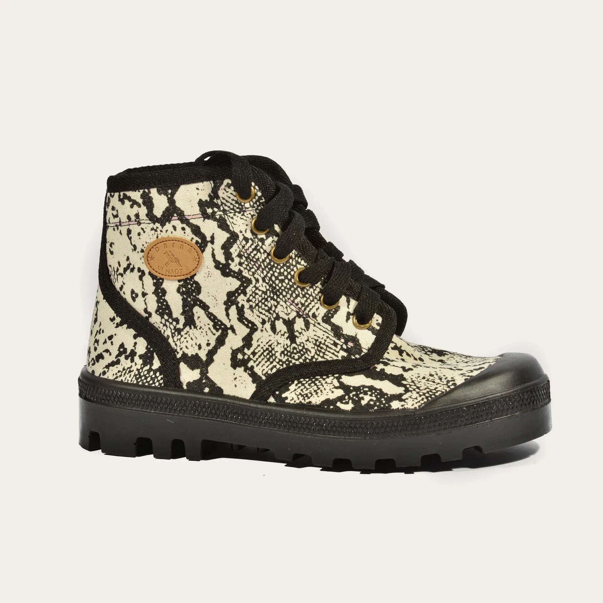 נעל סקאוט 35-47 צ'יטה לבן - נאות ישראל