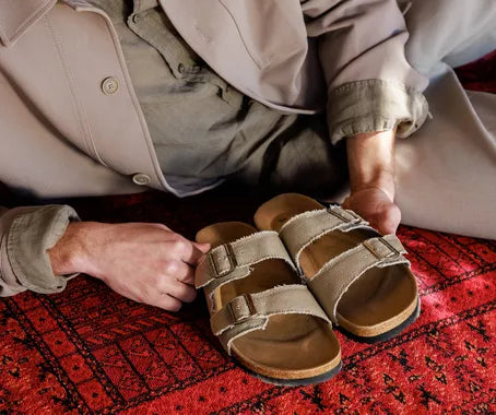 שחר גבר ויגן